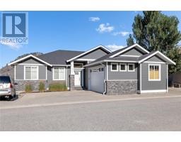 2963 Ensign Lane, West Kelowna