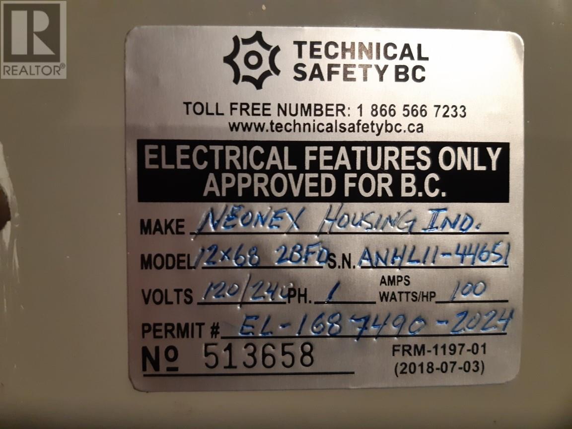 Photo 16 of 1214 Okanagan Avenue Unit 26, Chase BC
