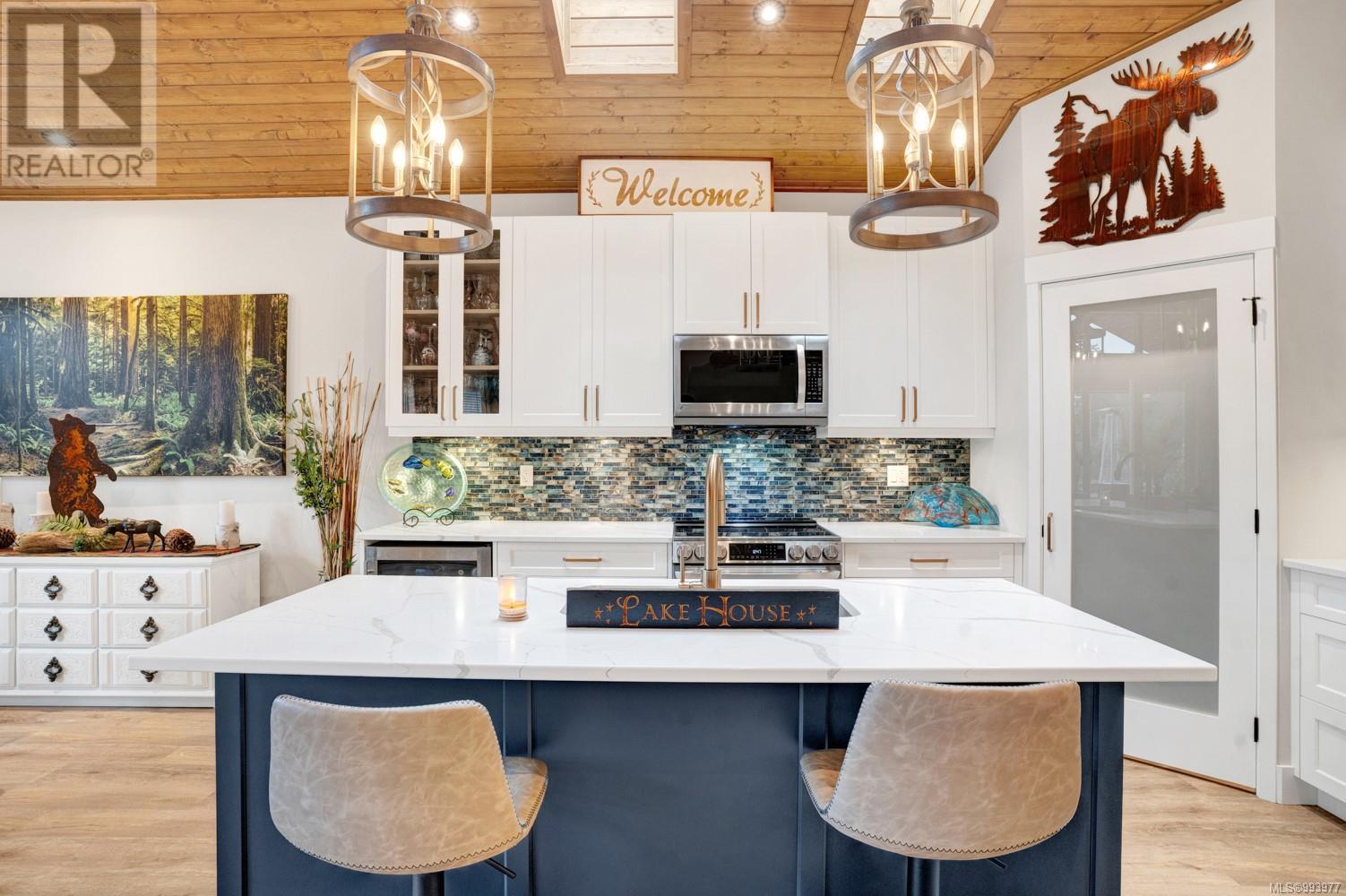 9388 Lakefront Rise, Lake Cowichan