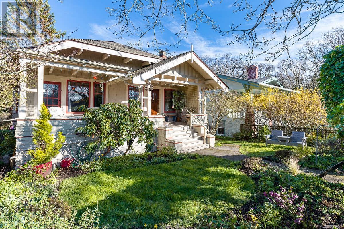 1007 Amphion St, Victoria
