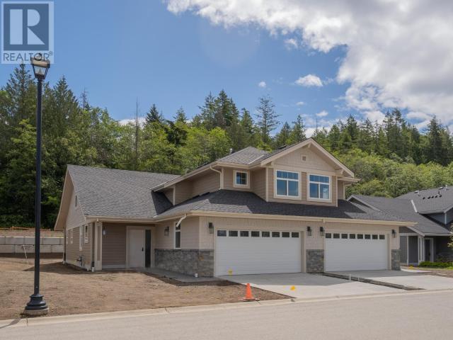 4064 SATURNA AVE, Powell River