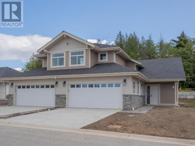 4064 SATURNA AVE, Powell River