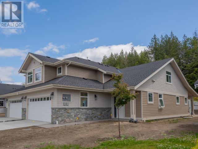 4066 SATURNA AVE, Powell River