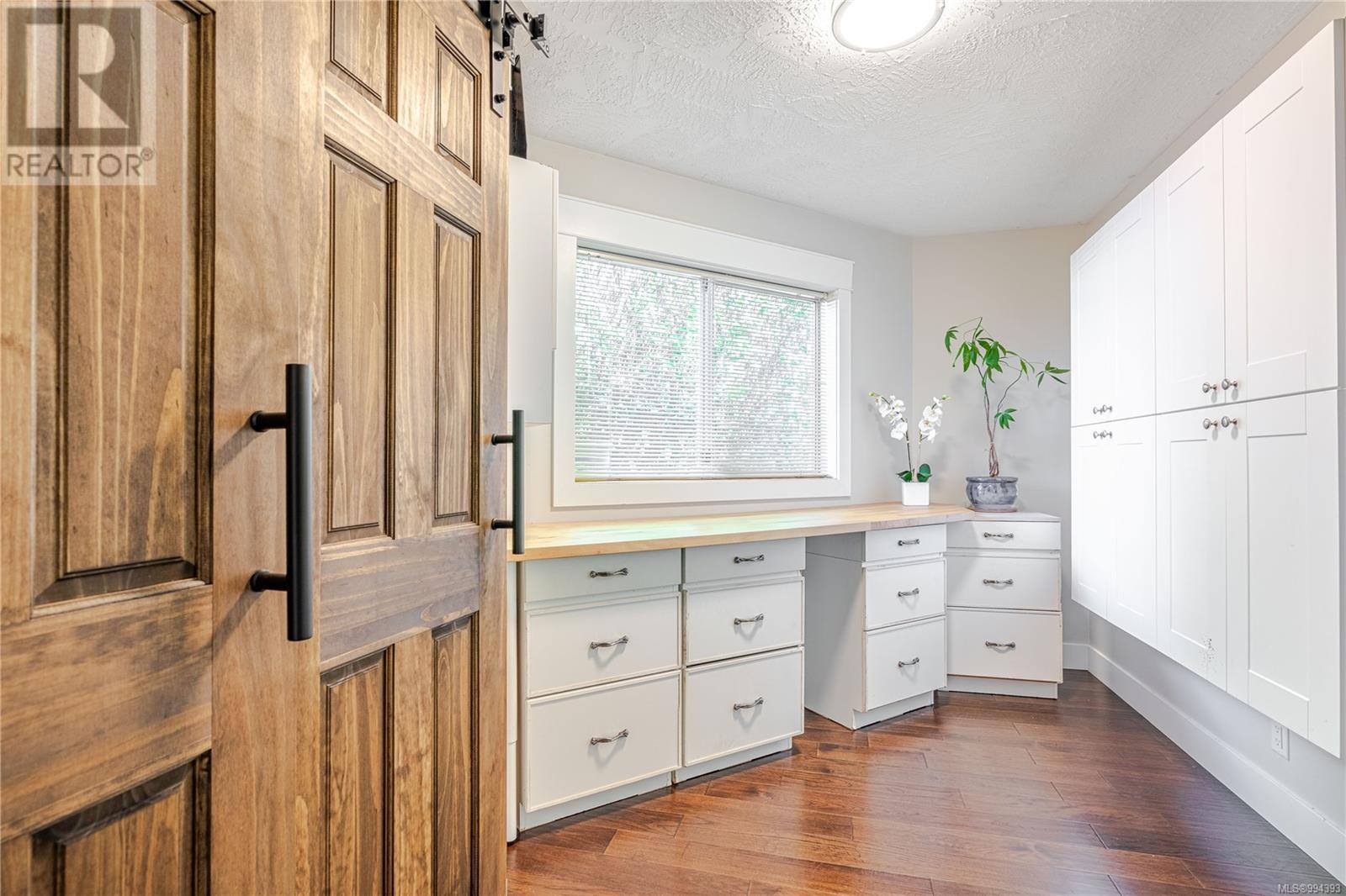  3979 Blue Ridge Place, Saanich