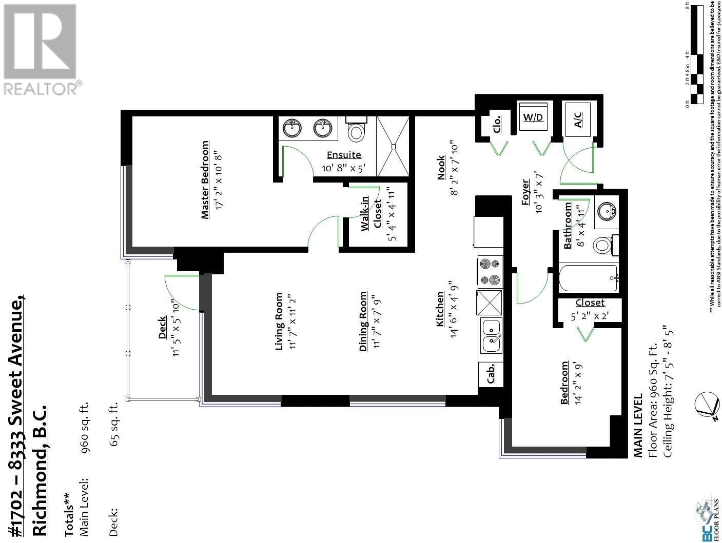 1702 8333 SWEET AVENUE, Richmond