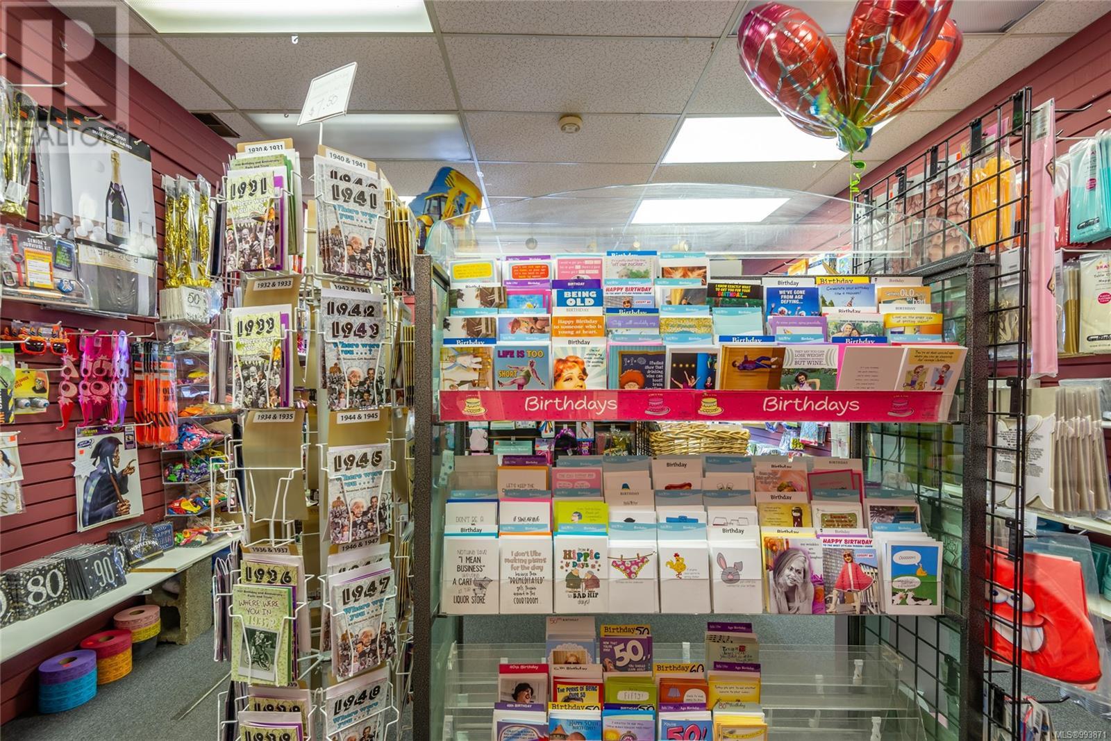 D 80 Westgate Rd, Campbell River