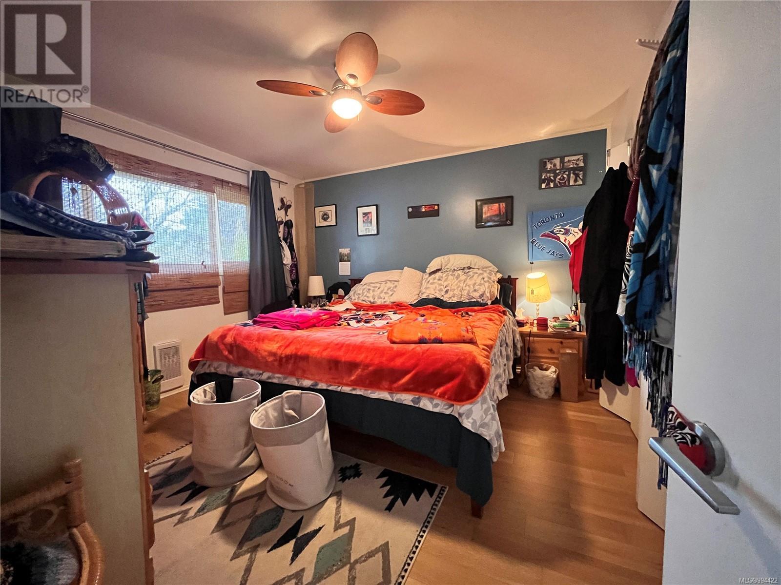 Photo 12 of 570 Holly Ave, Nanaimo BC