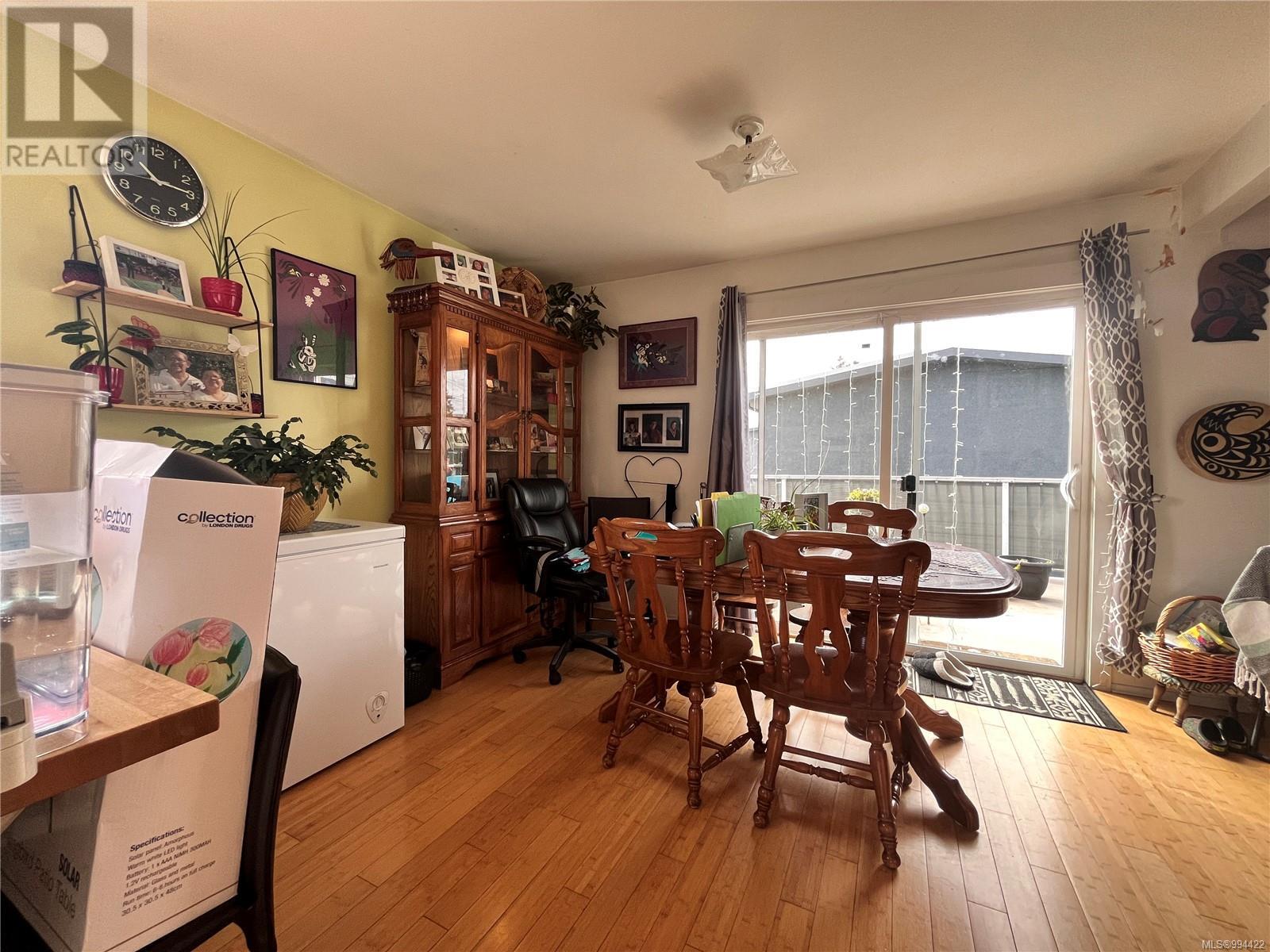 Photo 6 of 570 Holly Ave, Nanaimo BC