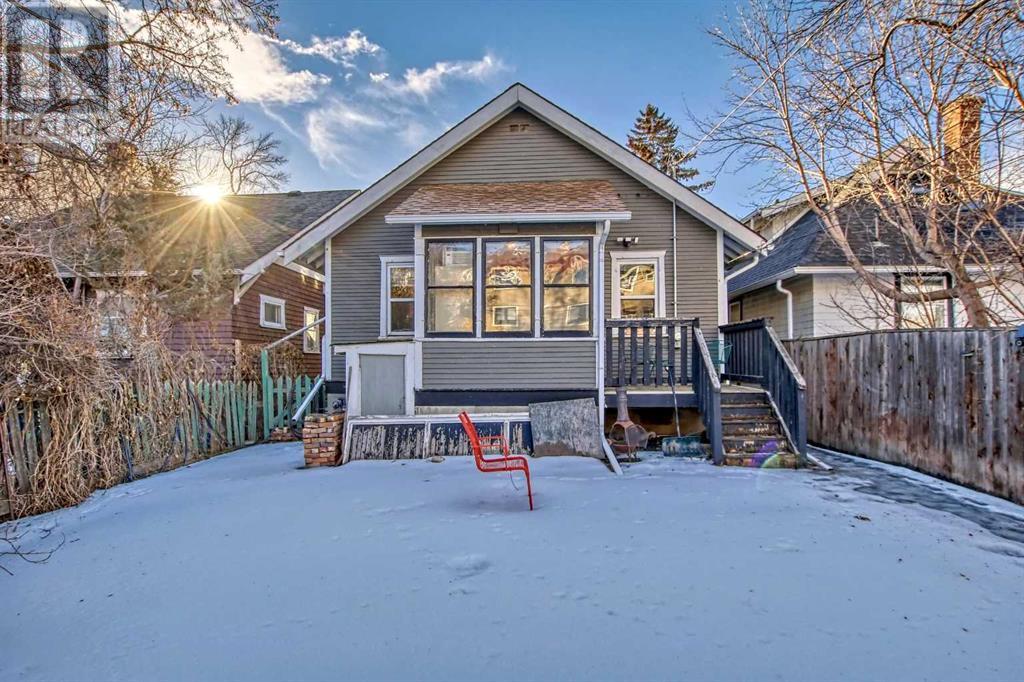 Photo 14 of 1638 15 Avenue Sw, Calgary AB