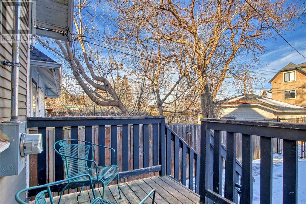 Photo 7 of 1638 15 Avenue Sw, Calgary AB