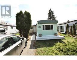 1881 Boucherie Road Unit# 56, Westbank, BC V4T0C9 Photo 15