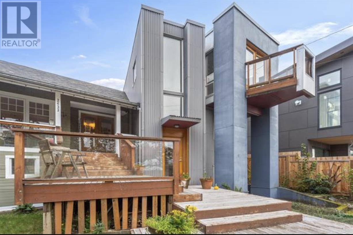 2433 MATHERS AVENUE, West Vancouver