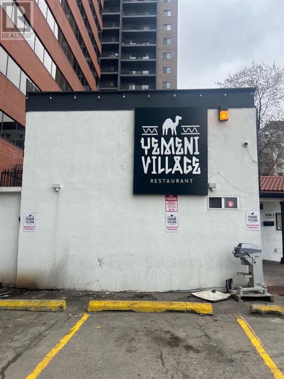 Retail for Sale in   Street SW Downtown Commercial Core Calgary 