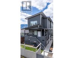101/102 1467 Government Street, Penticton