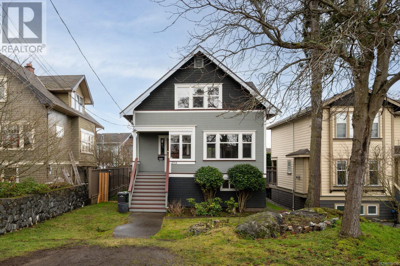 2715 Mt. Stephen Avenue, Victoria