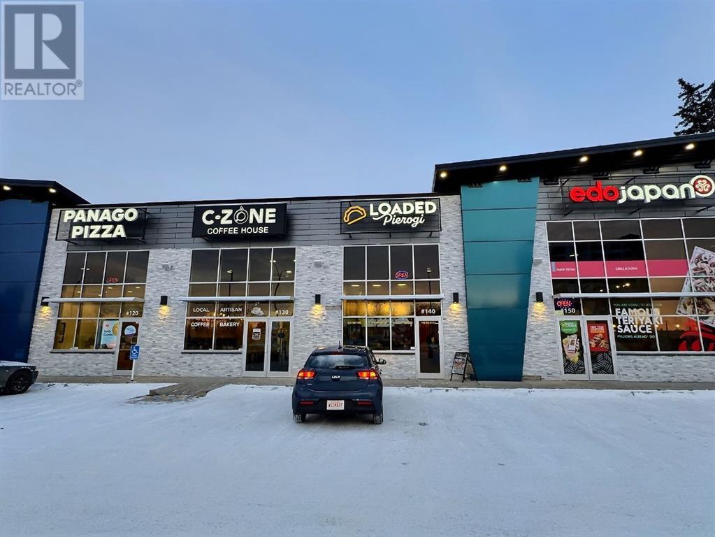 Photo 21 of 140 3321 50 Ave Avenue, Red Deer AB