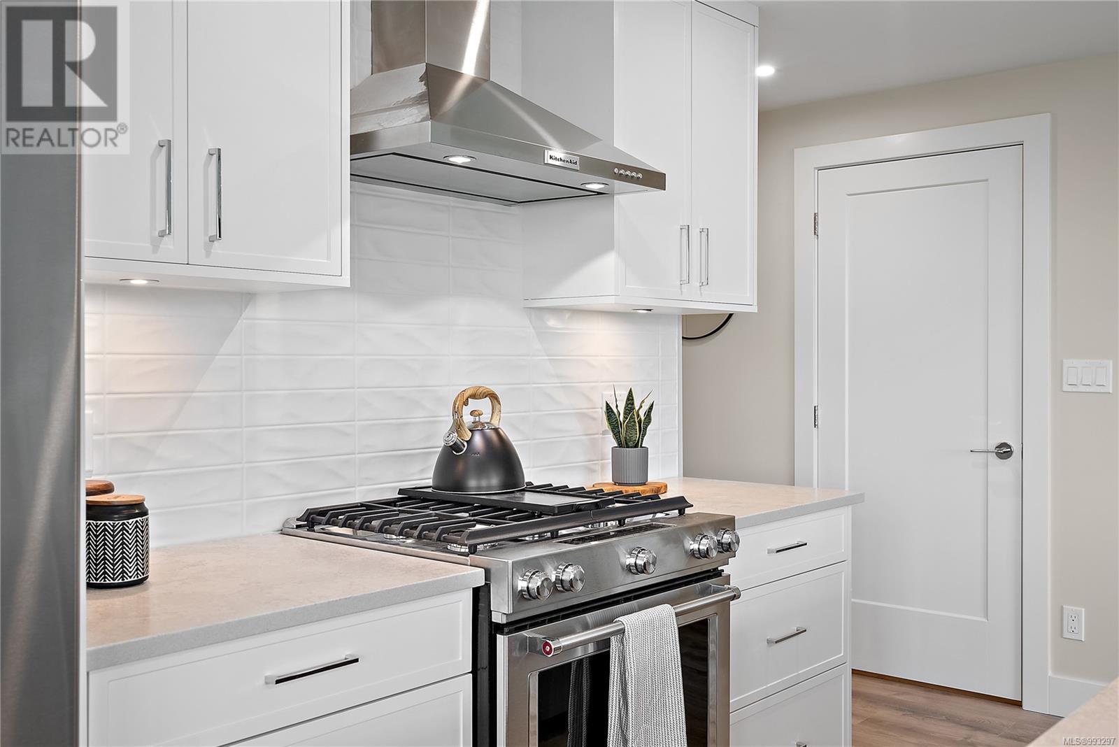Photo 16 of 209 2520 Hackett Cres, Central Saanich BC