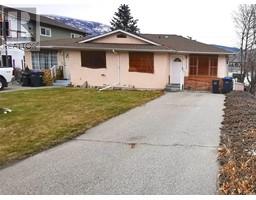 1 6329 Kootenay Street, Oliver