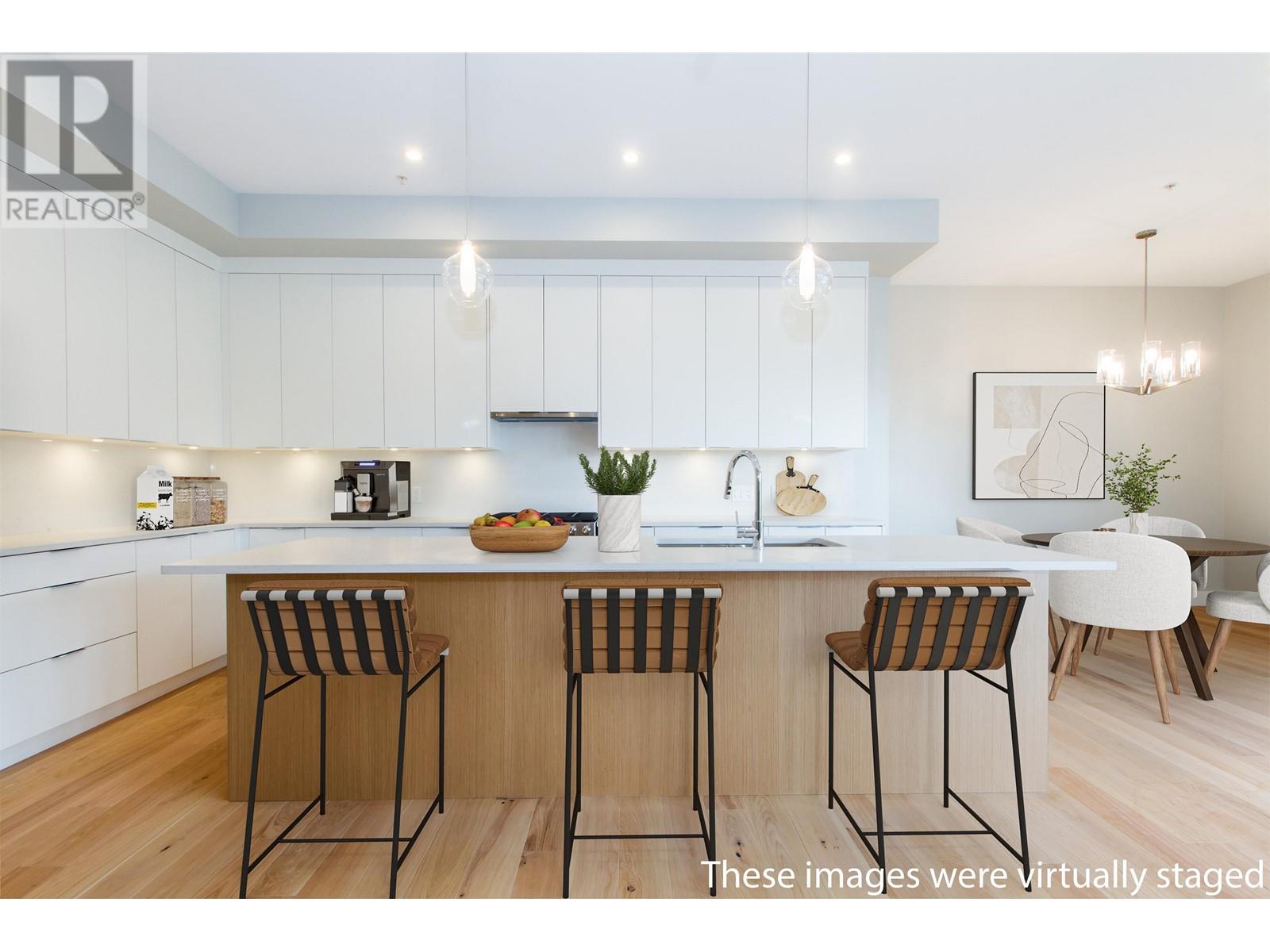 403 1870 DOWAD DRIVE, Squamish real estate listing R2984011