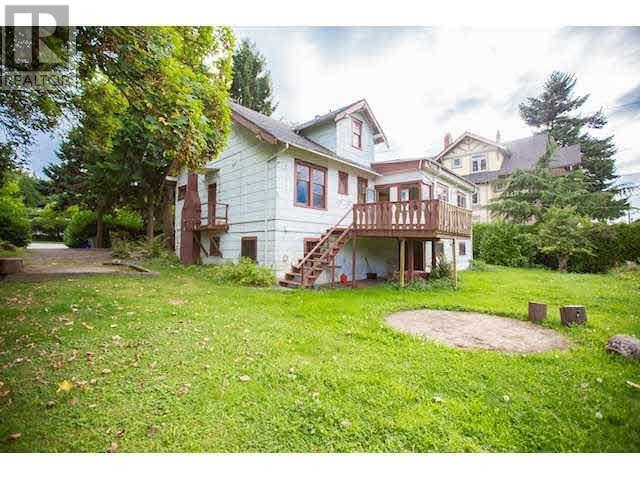 1775 CEDAR CRESCENT, Vancouver