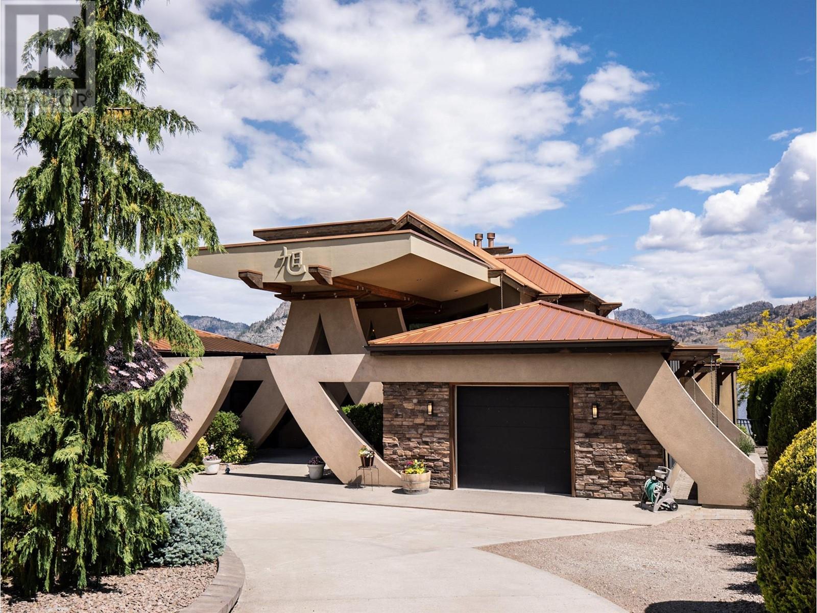 17949 87TH Street, Osoyoos