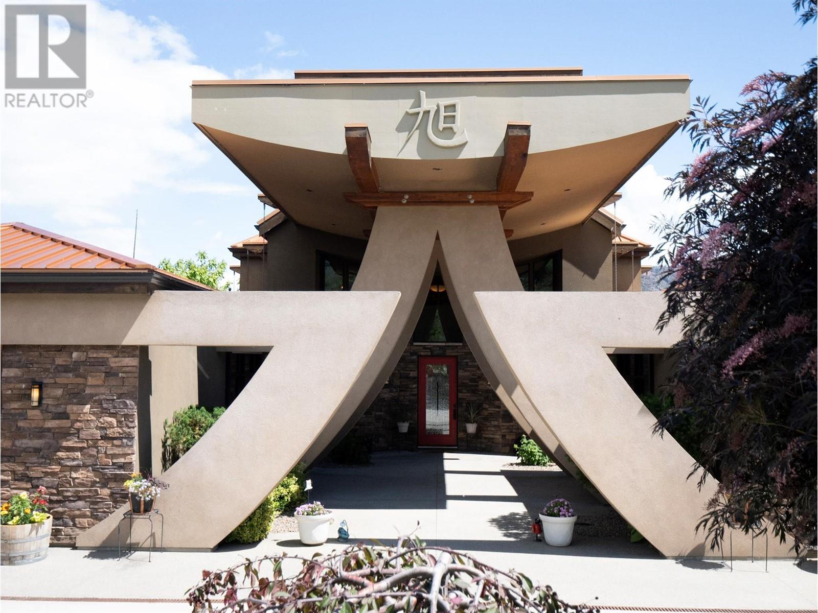 17949 87TH Street, Osoyoos