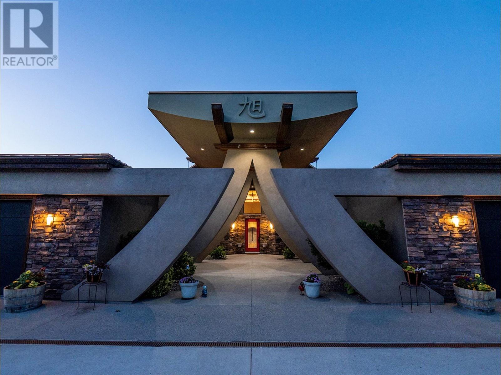 17949 87TH Street, Osoyoos