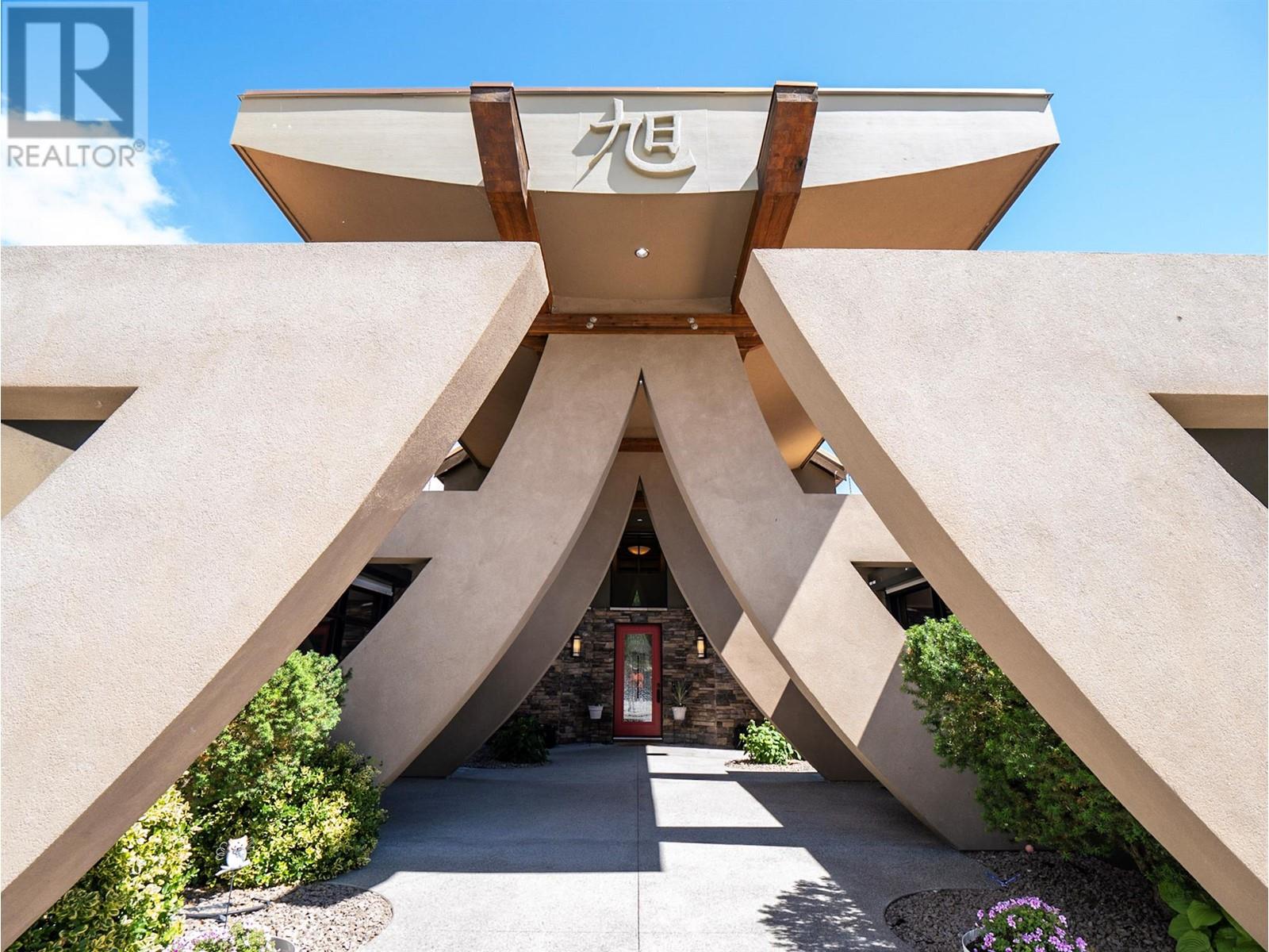 17949 87TH Street, Osoyoos