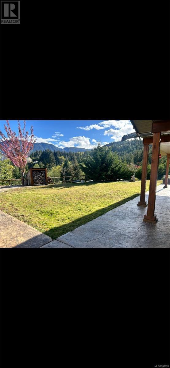 Photo 33 of 1680 Peligren Pl, Qualicum Beach BC