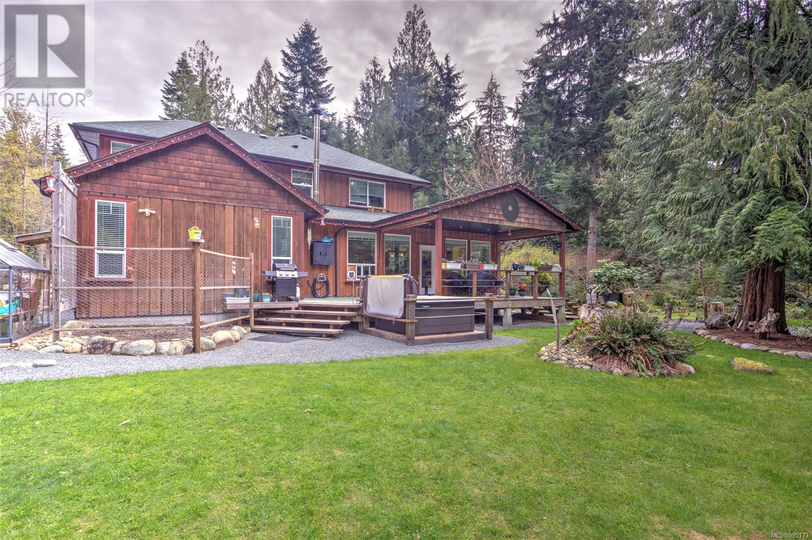 7420 Nantree Rd, Lake Cowichan