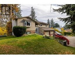 3663 Inverness Road, West Kelowna