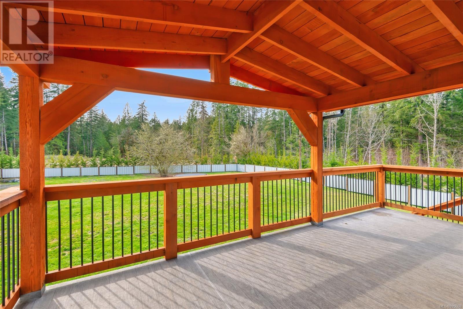 6124 Strathcona St, Port Alberni