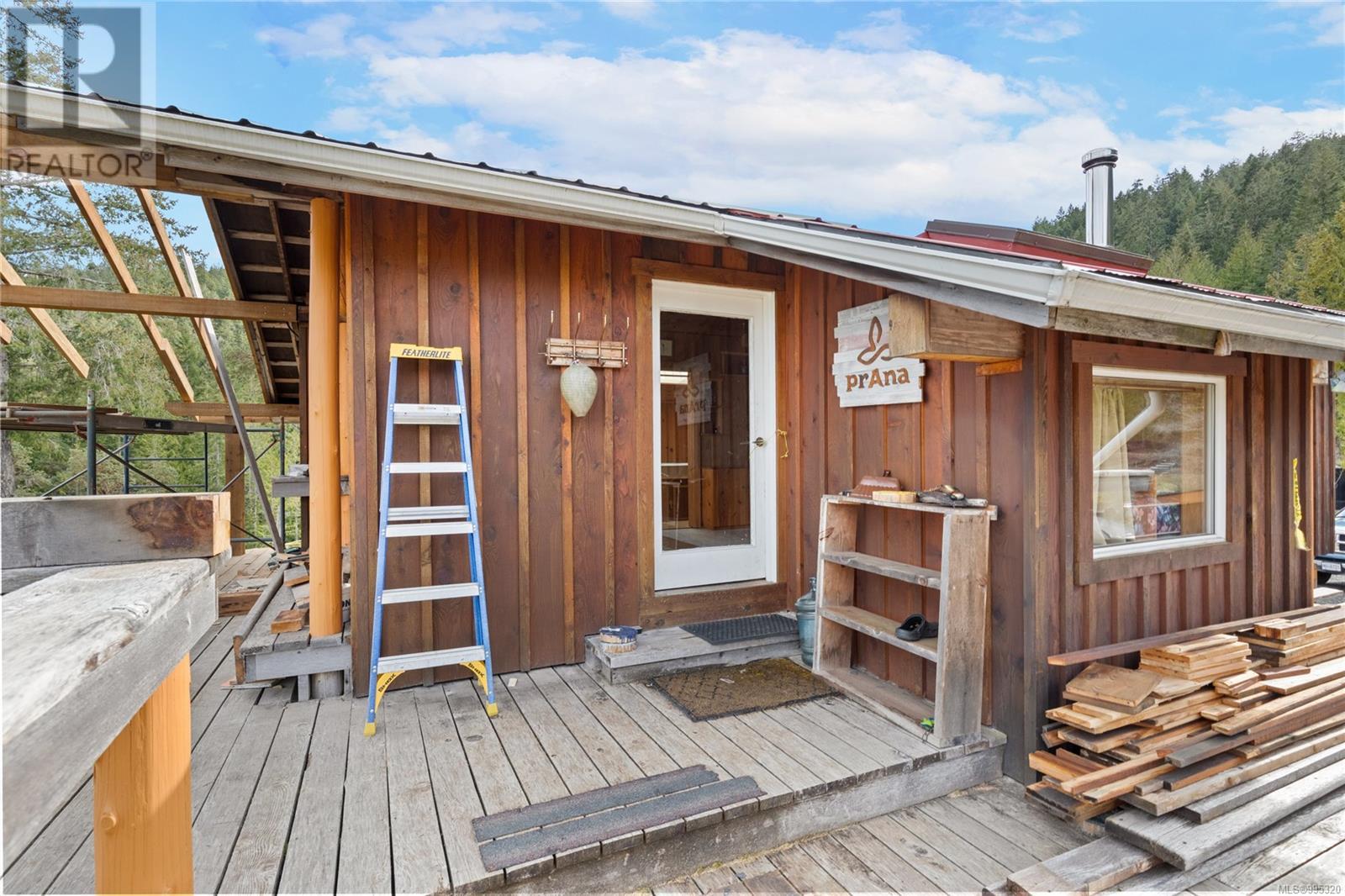 Photo 39 of 2770 Marshland Rd, Qualicum Beach BC