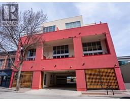 309 136 Front Street, Penticton