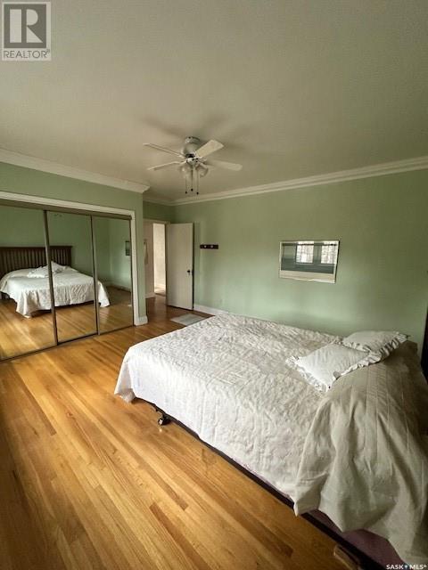 Photo 15 of 3005 Angus Street, Regina SK