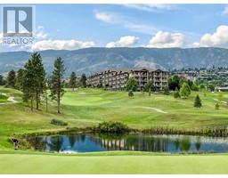 313 3533 Carrington Road, West Kelowna