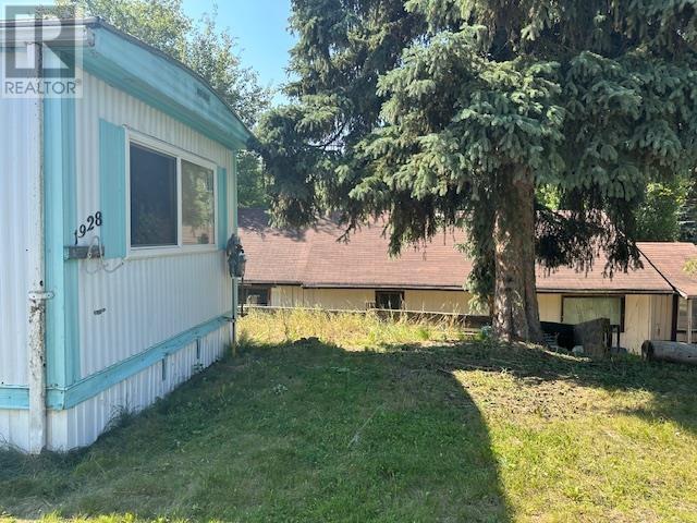 1928 DUBOIS DRIVE, Prince George