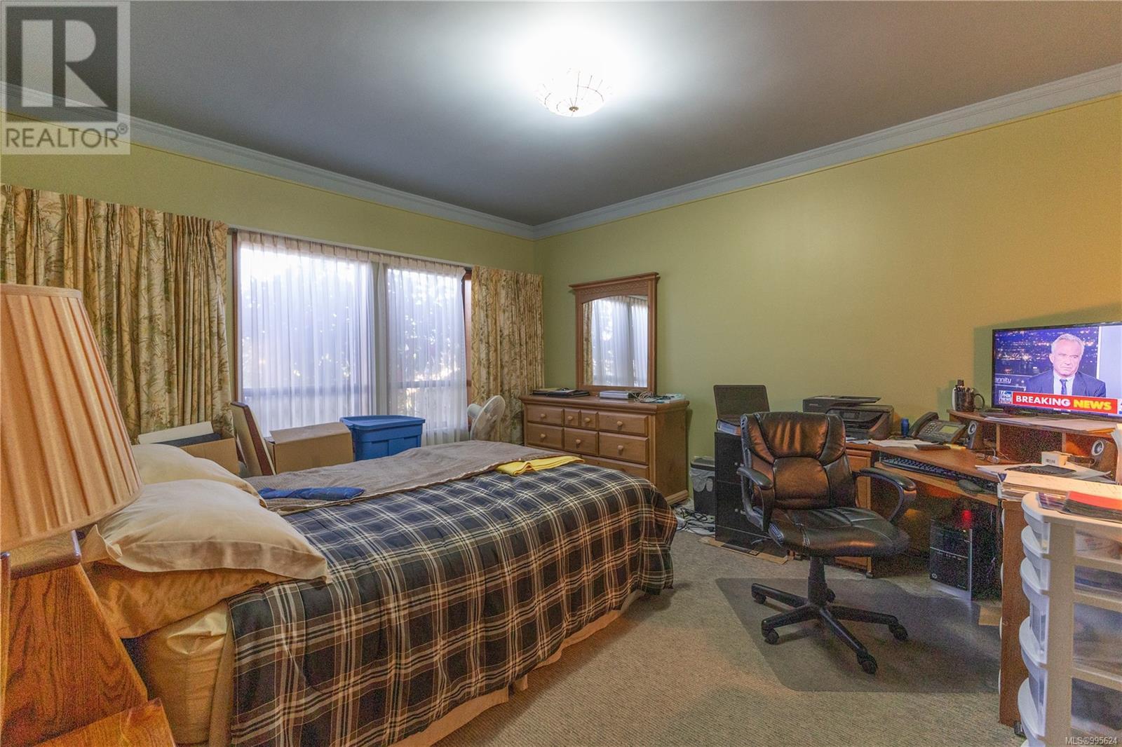560 Galerno Rd, Campbell River