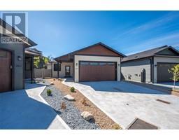 255 BENTGRASS Avenue, Oliver