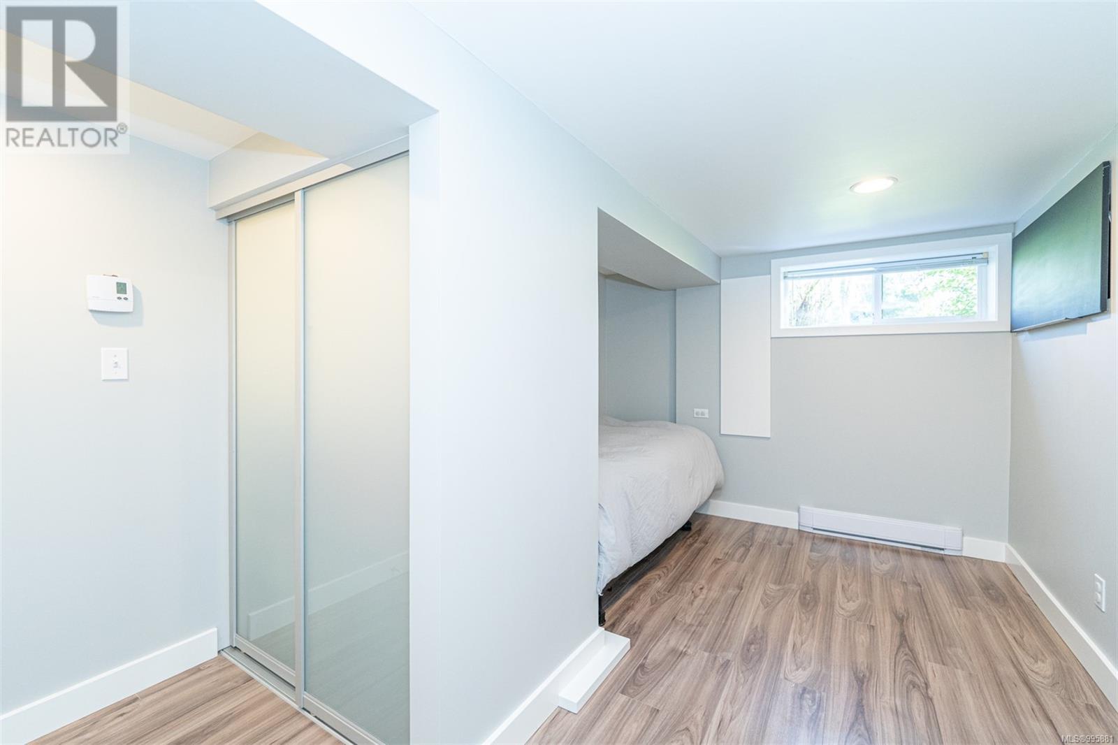  1584 Athlone Drive, Saanich