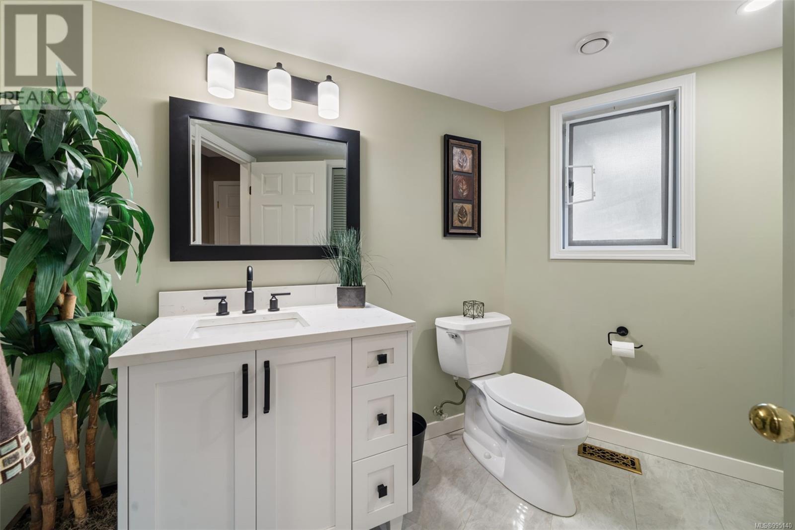 5197 Polson Terrace, Saanich