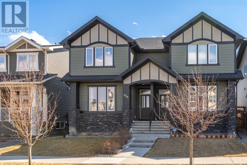 259 Fireside Drive, Cochrane
