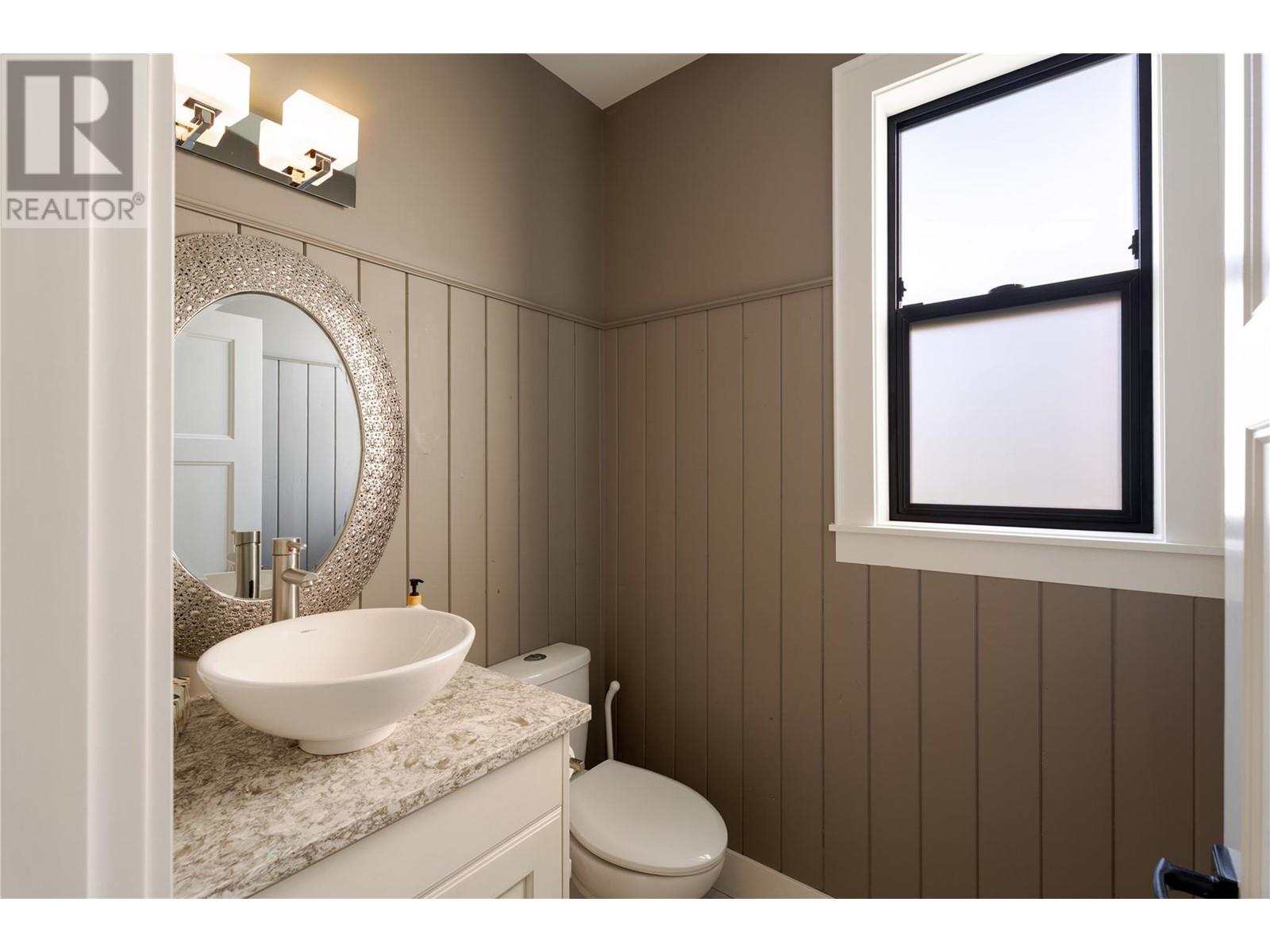  460 Rockview Lane, Kelowna
