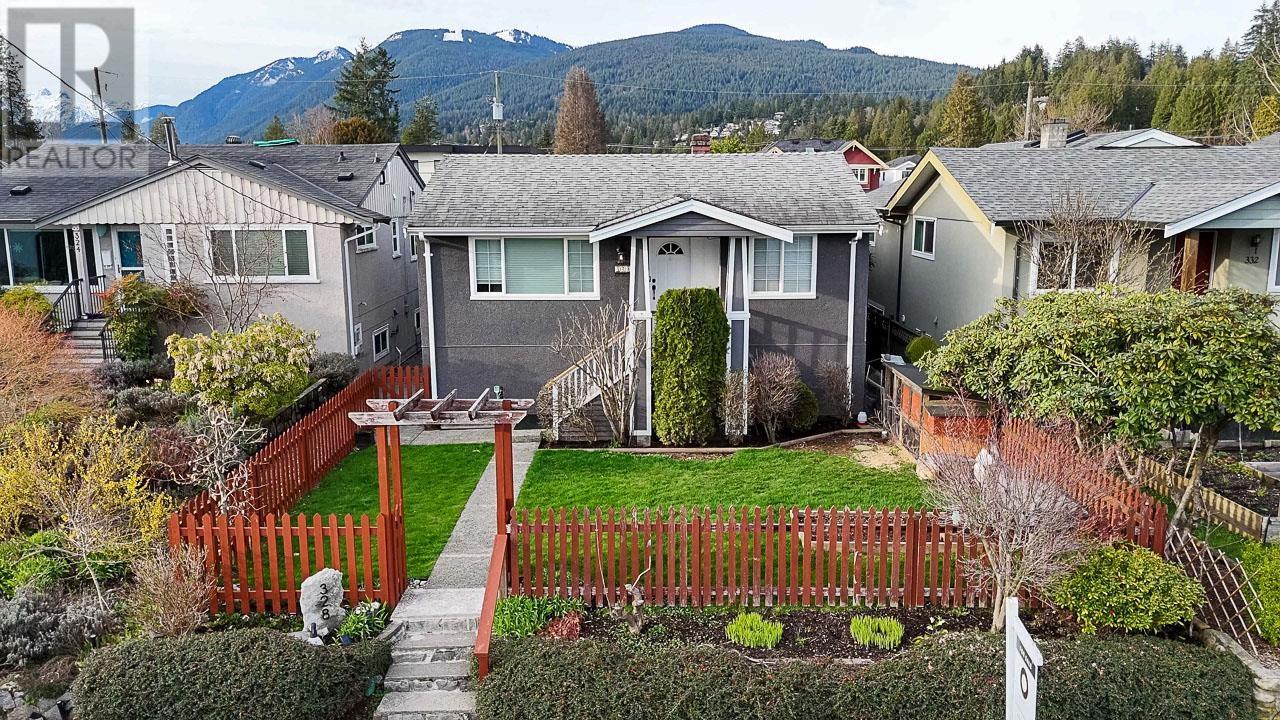 328 E 16TH STREET, North Vancouver
