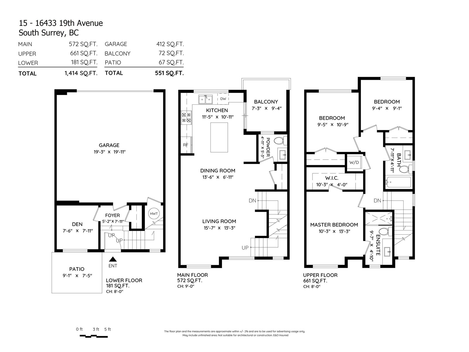 15 16433 19 AVENUE, White Rock