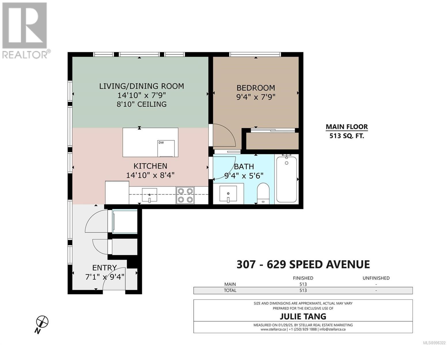 Photo 30 of 307 629 Speed Ave, Victoria BC