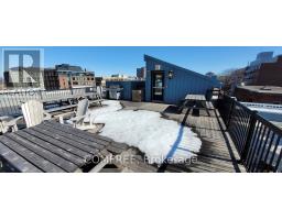 409 - 456 King Edward Avenue, Ottawa, ON K1N0B4 Photo 13