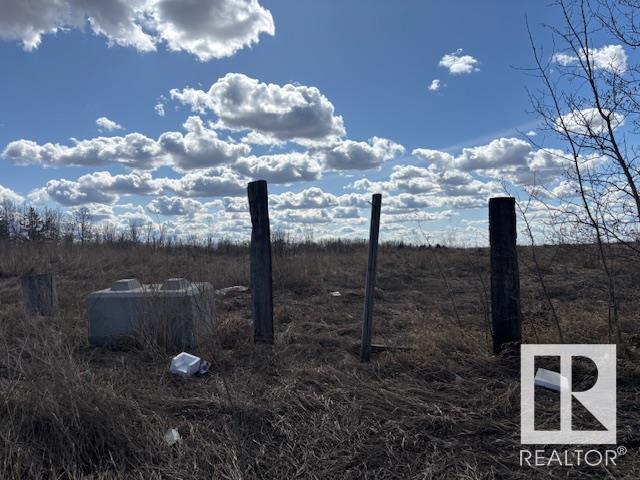 Photo 4 of 2103 Ellerslie Rd Sw, Edmonton AB