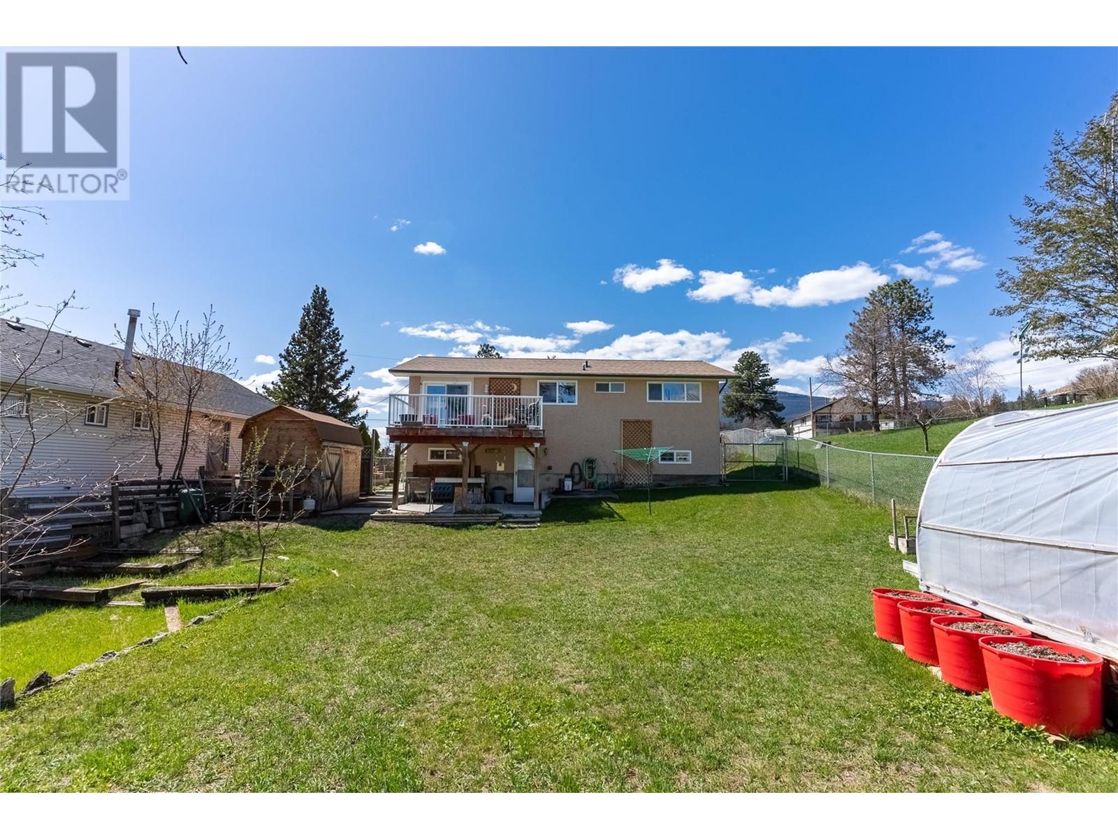 408 FIR Avenue, Clinton