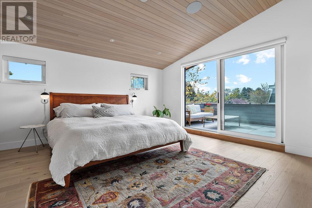 11711 YOSHIDA COURT, Richmond